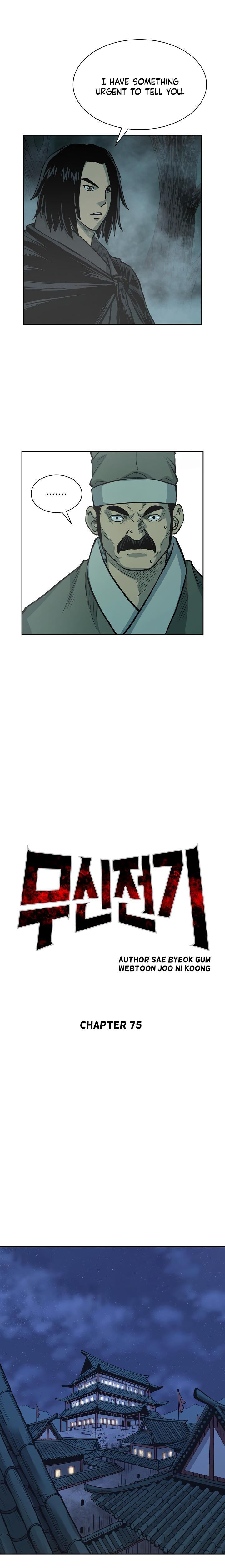 Record of the War God Chapter 75 - Page 14