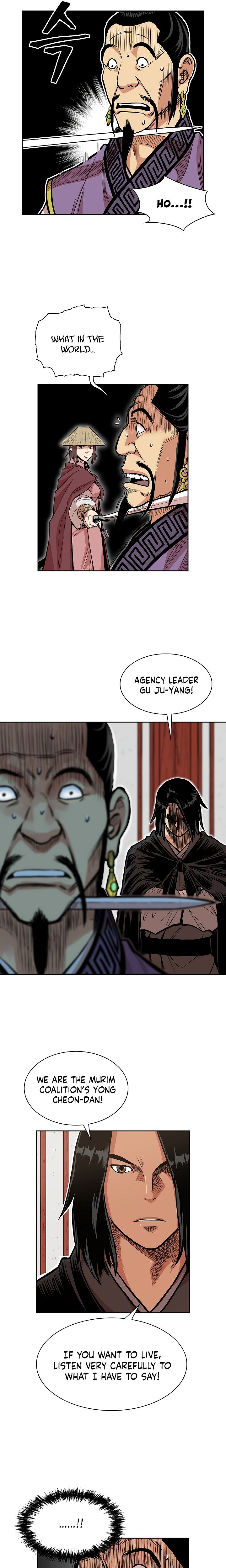 Record of the War God Chapter 78 - Page 12