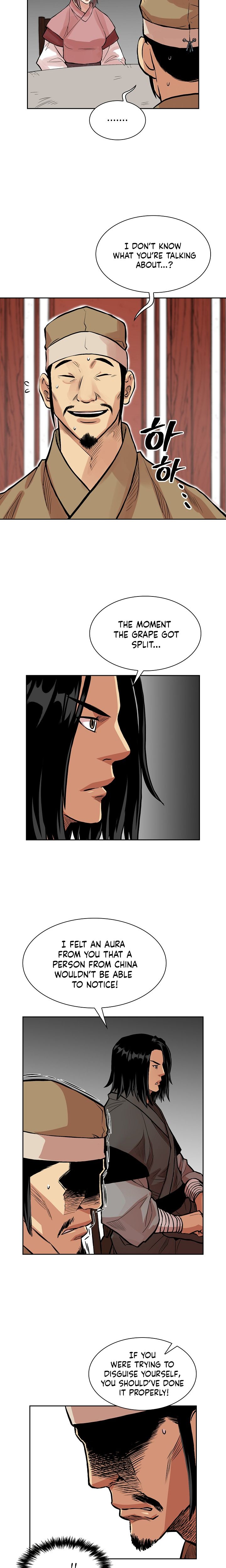 Record of the War God Chapter 78 - Page 6