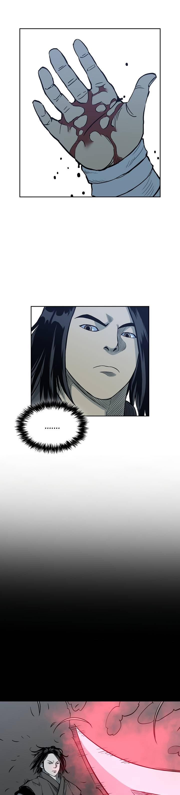 Record of the War God Chapter 81 - Page 16