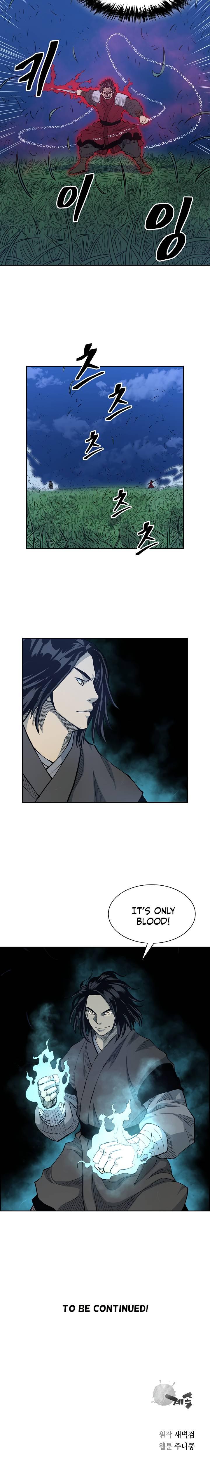 Record of the War God Chapter 81 - Page 19