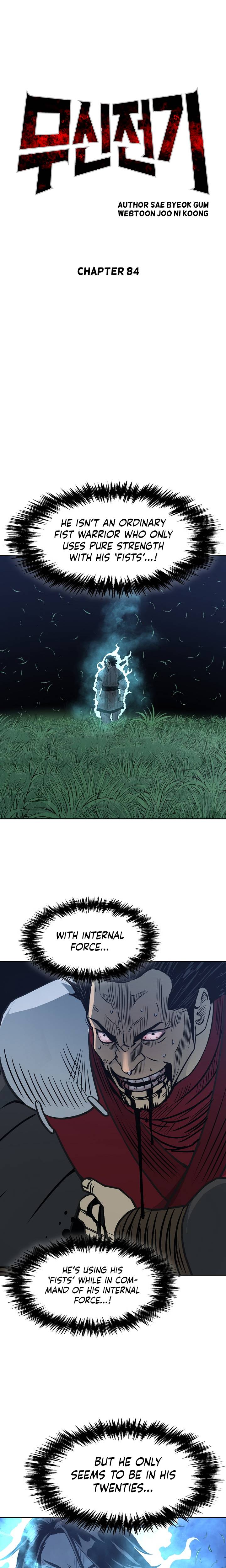 Record of the War God Chapter 84 - Page 12