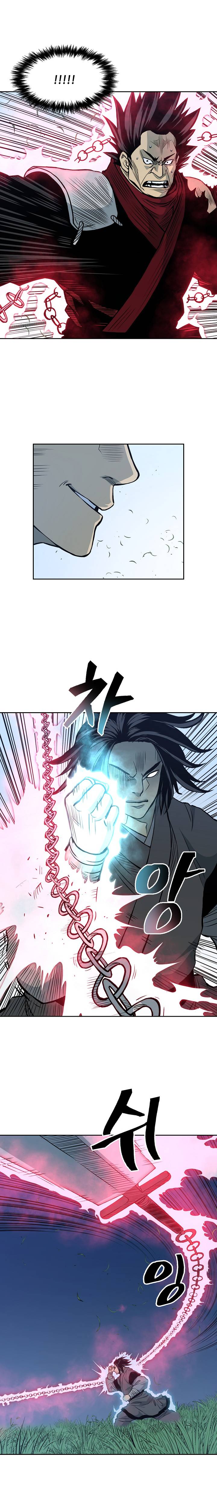 Record of the War God Chapter 84 - Page 5