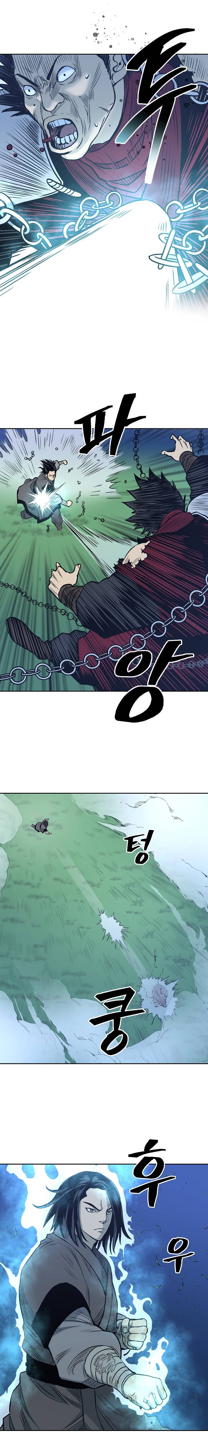 Record of the War God Chapter 84 - Page 8