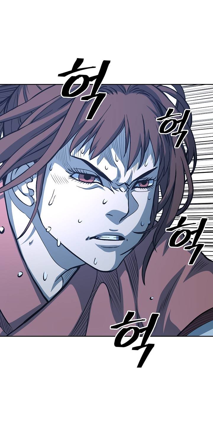 Record of the War God Chapter 88 - Page 8