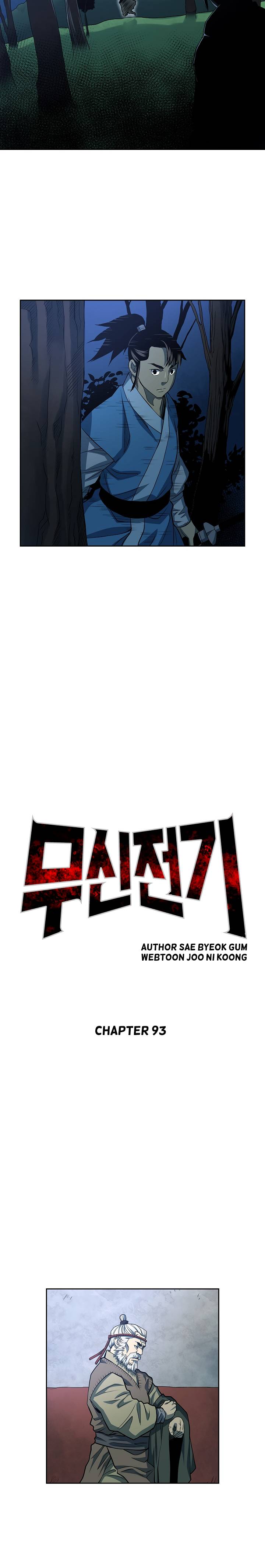 Record of the War God Chapter 93 - Page 3