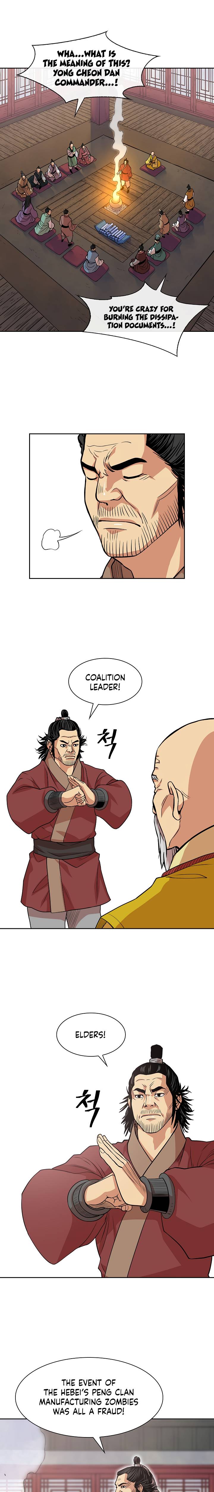 Record of the War God Chapter 95 - Page 3