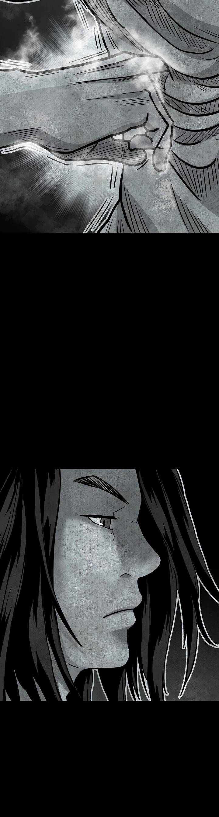 Record of the War God Chapter 96 - Page 11