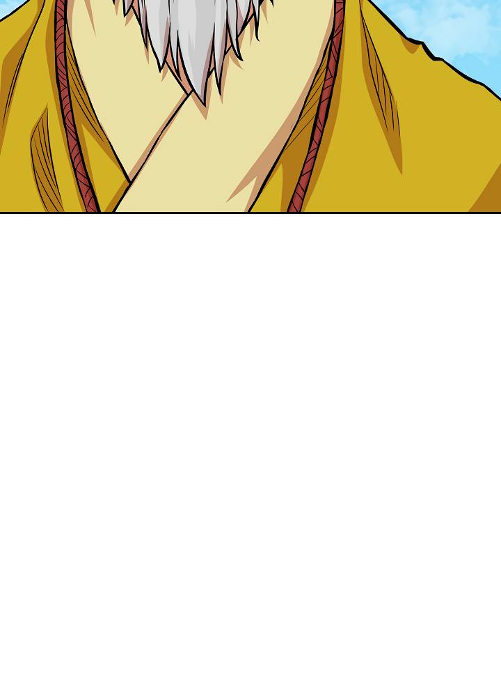 Record of the War God Chapter 96 - Page 7