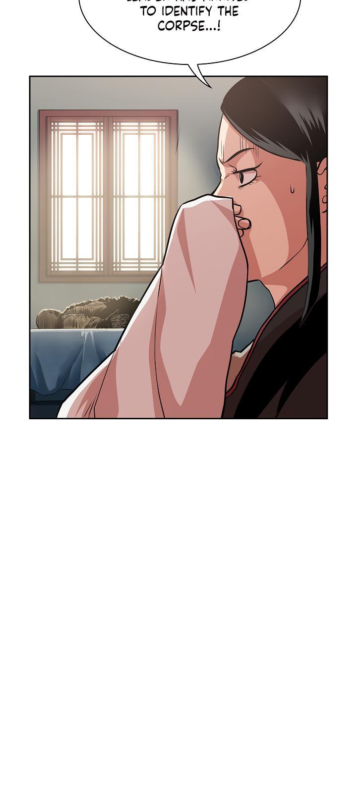 Record of the War God Chapter 97 - Page 10