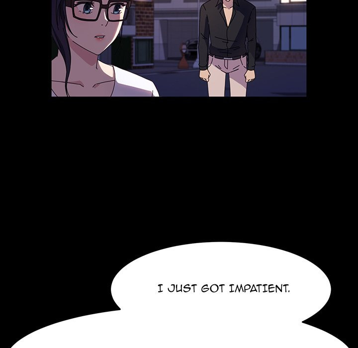 God Model Chapter 41 - Page 70