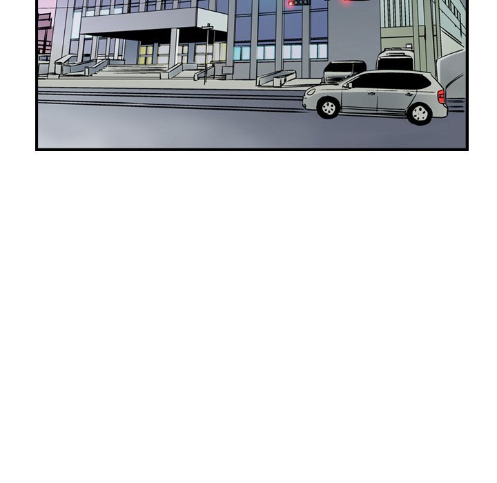 Legend : The Beginning Chapter 103 - Page 47