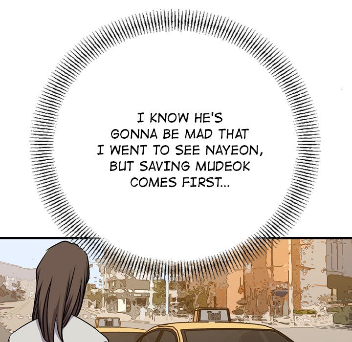 Legend : The Beginning Chapter 103 - Page 55