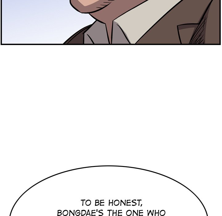 Legend : The Beginning Chapter 104 - Page 77