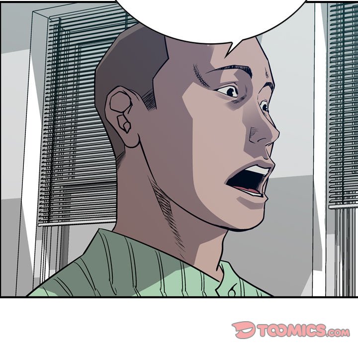 Legend : The Beginning Chapter 105 - Page 48