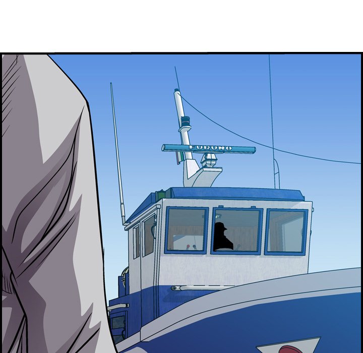 Legend : The Beginning Chapter 109 - Page 10