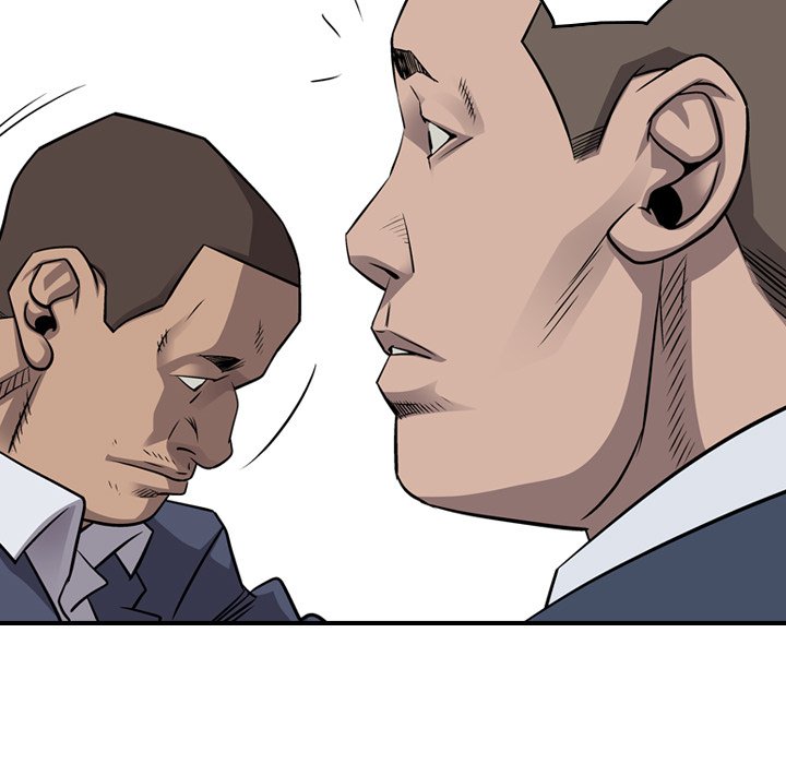 Legend : The Beginning Chapter 109 - Page 22