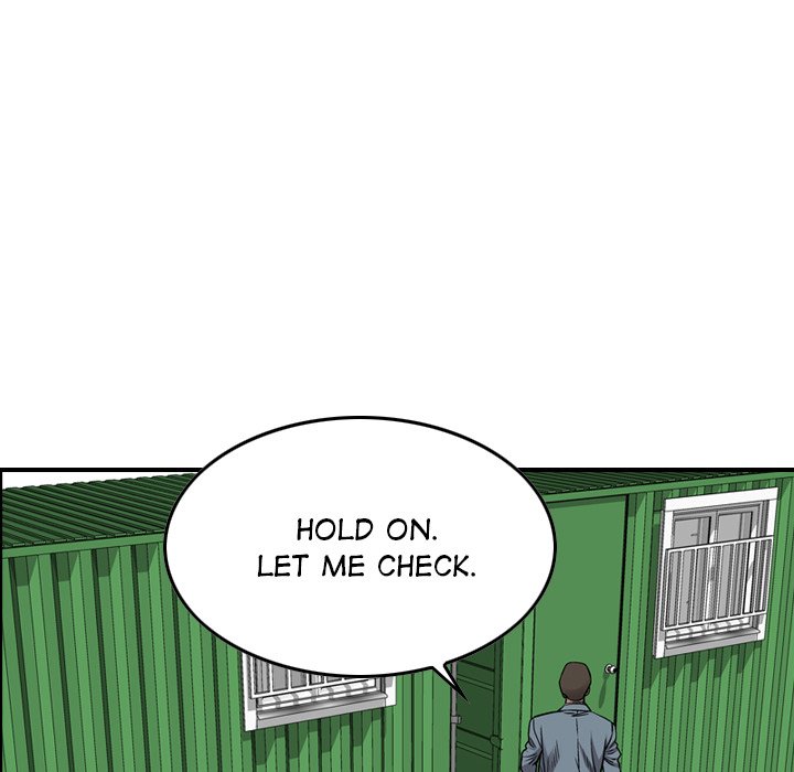 Legend : The Beginning Chapter 109 - Page 44