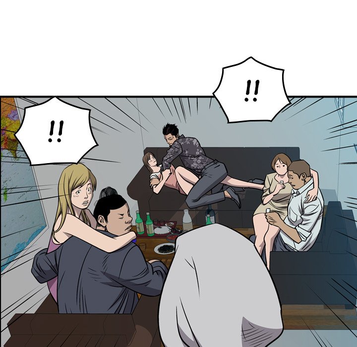 Legend : The Beginning Chapter 109 - Page 61