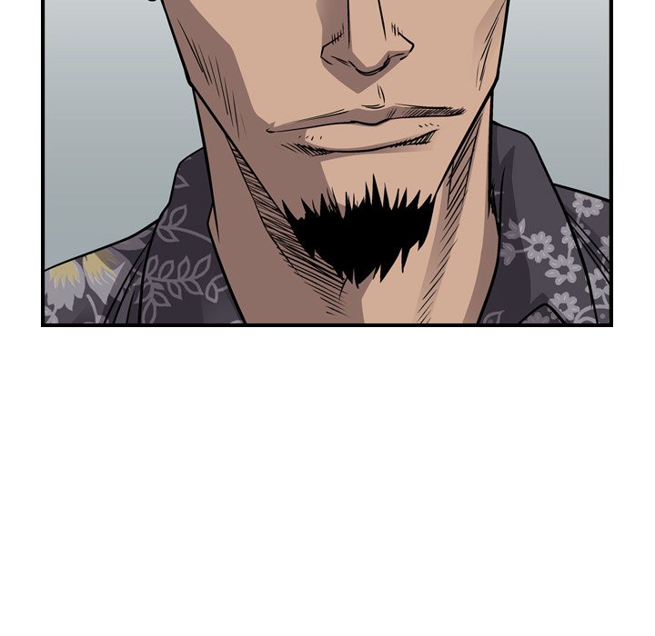 Legend : The Beginning Chapter 109 - Page 71