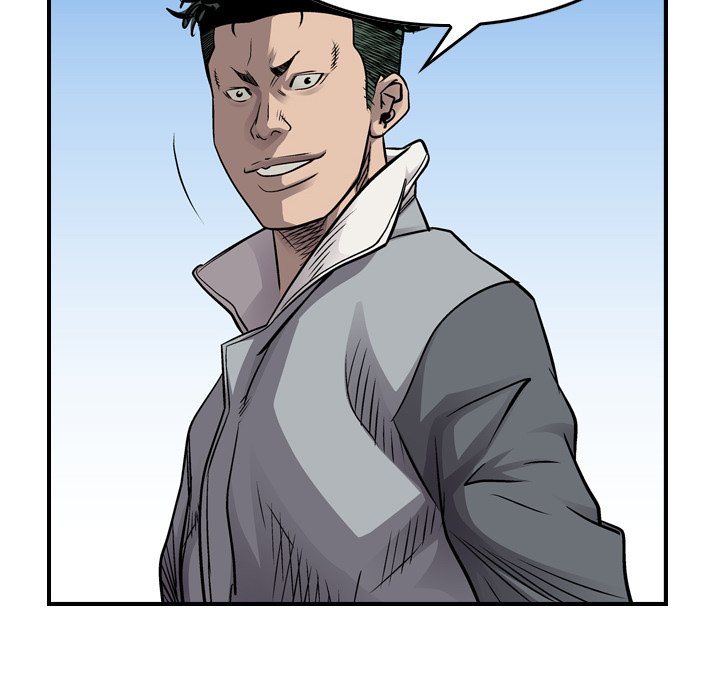 Legend : The Beginning Chapter 109 - Page 79