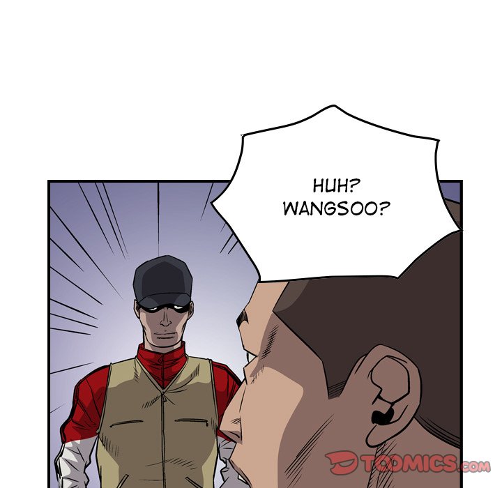 Legend : The Beginning Chapter 109 - Page 84