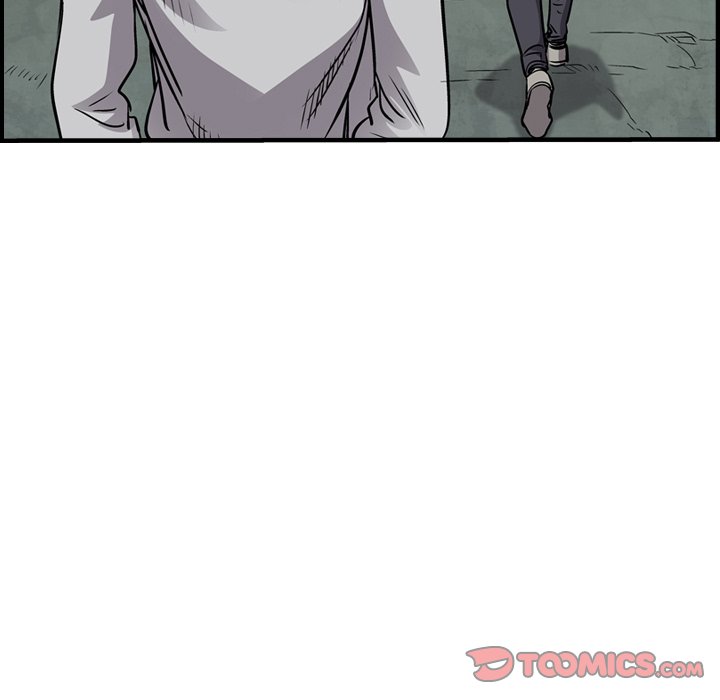 Legend : The Beginning Chapter 109 - Page 9