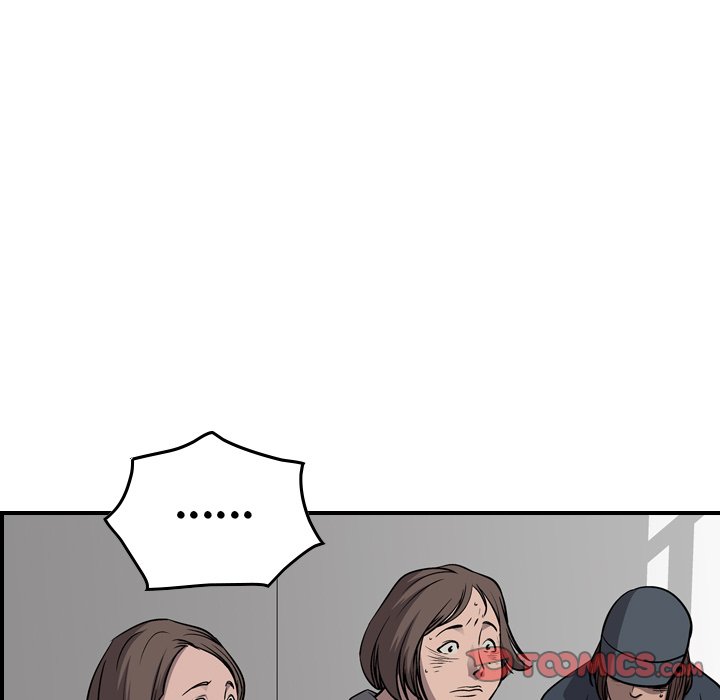 Legend : The Beginning Chapter 110 - Page 15