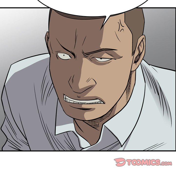 Legend : The Beginning Chapter 110 - Page 42