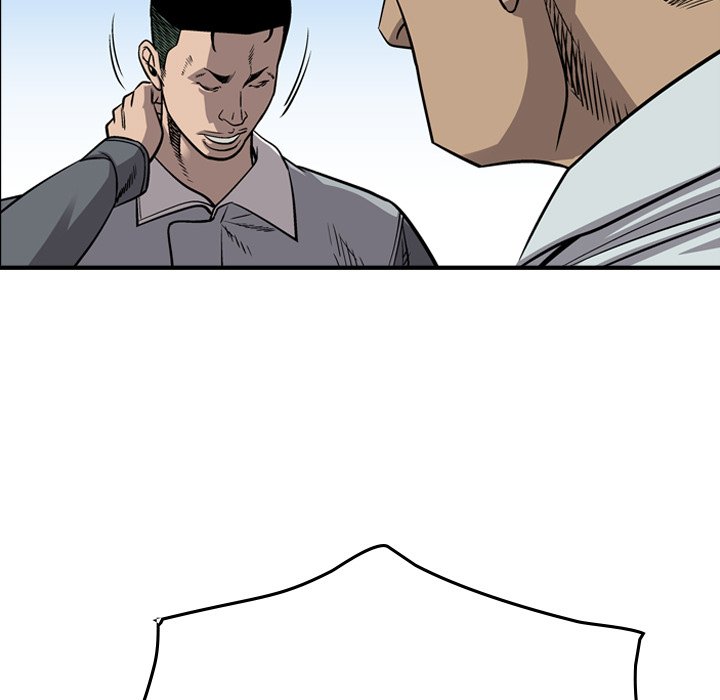 Legend : The Beginning Chapter 112 - Page 106