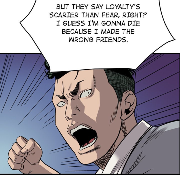 Legend : The Beginning Chapter 112 - Page 107