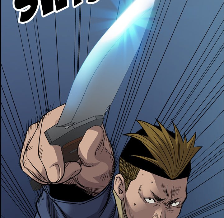 Legend : The Beginning Chapter 112 - Page 11