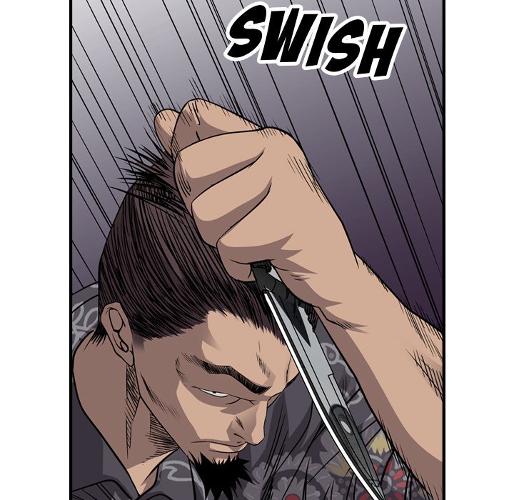 Legend : The Beginning Chapter 112 - Page 17