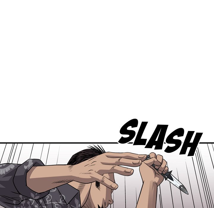 Legend : The Beginning Chapter 112 - Page 20