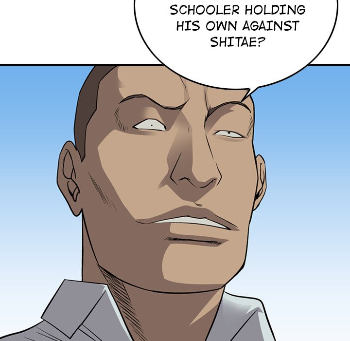 Legend : The Beginning Chapter 112 - Page 22