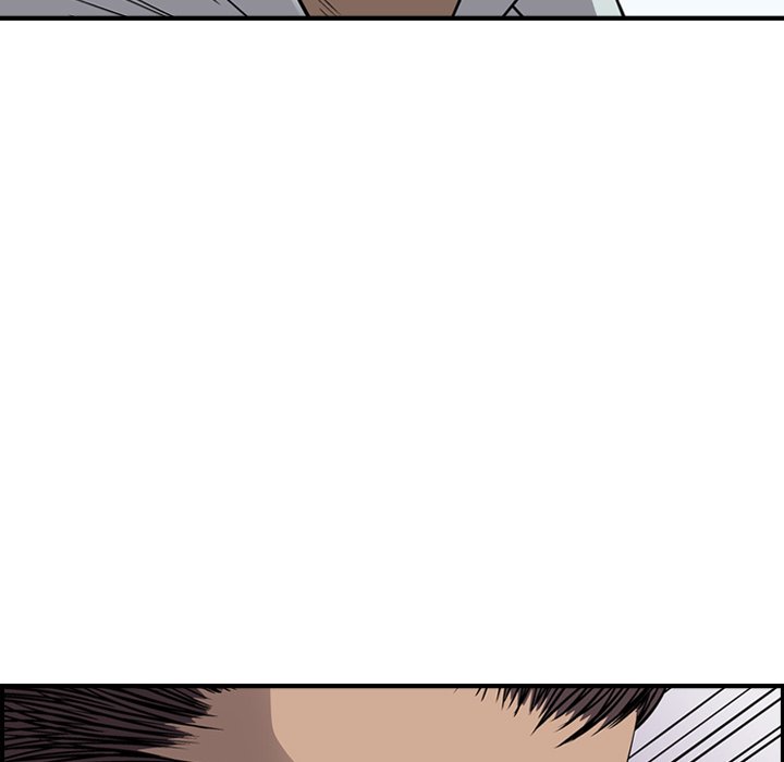 Legend : The Beginning Chapter 112 - Page 23