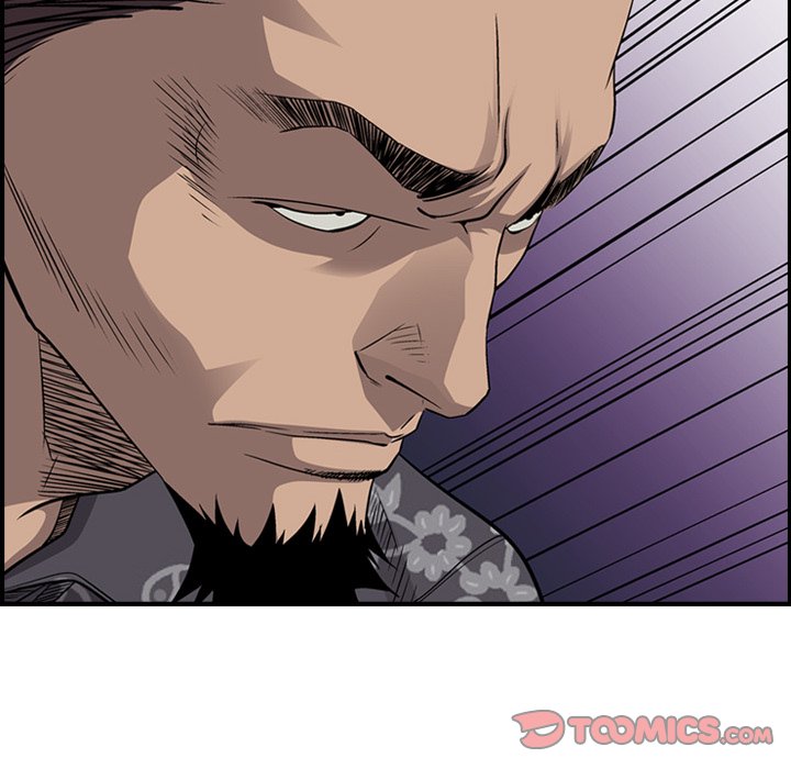 Legend : The Beginning Chapter 112 - Page 24