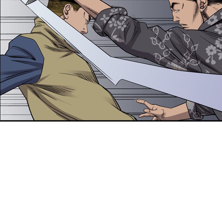 Legend : The Beginning Chapter 112 - Page 26