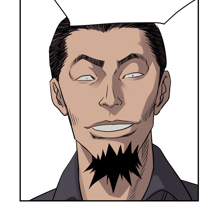 Legend : The Beginning Chapter 112 - Page 46