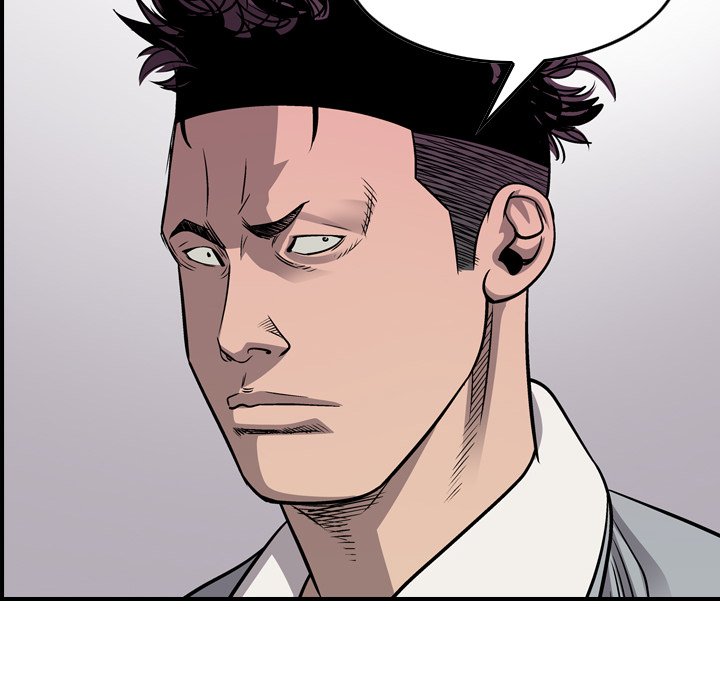 Legend : The Beginning Chapter 112 - Page 55