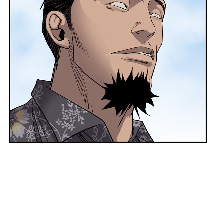 Legend : The Beginning Chapter 112 - Page 59