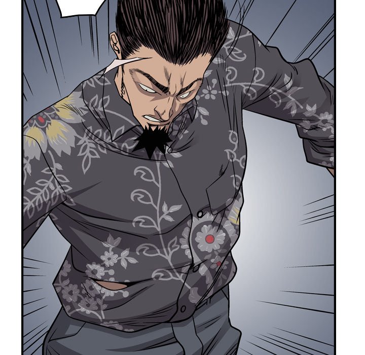 Legend : The Beginning Chapter 112 - Page 74