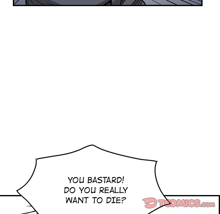 Legend : The Beginning Chapter 112 - Page 75