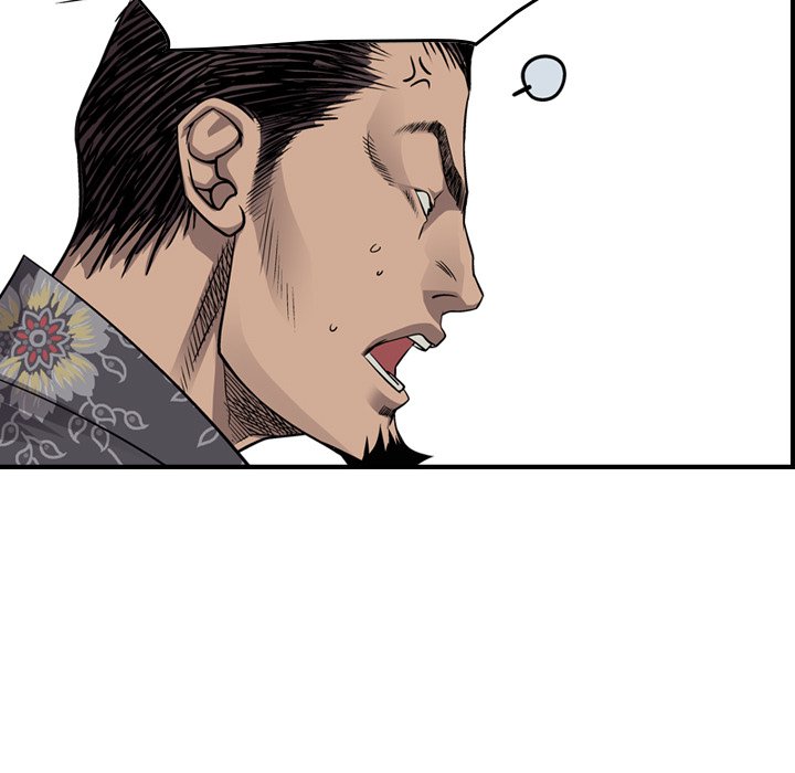 Legend : The Beginning Chapter 112 - Page 76