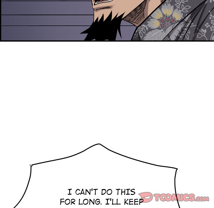 Legend : The Beginning Chapter 112 - Page 84