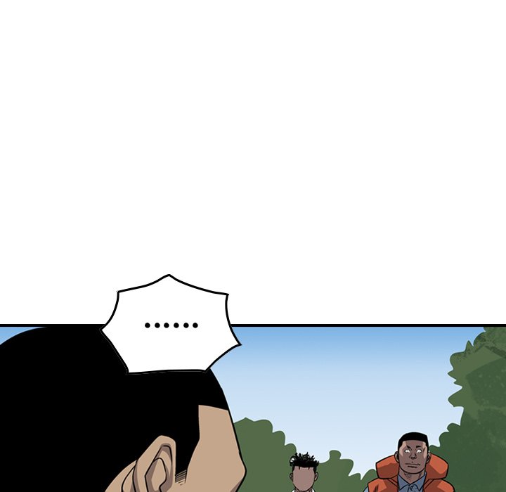 Legend : The Beginning Chapter 112 - Page 88