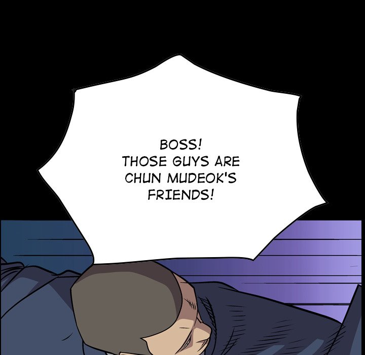 Legend : The Beginning Chapter 115 - Page 10