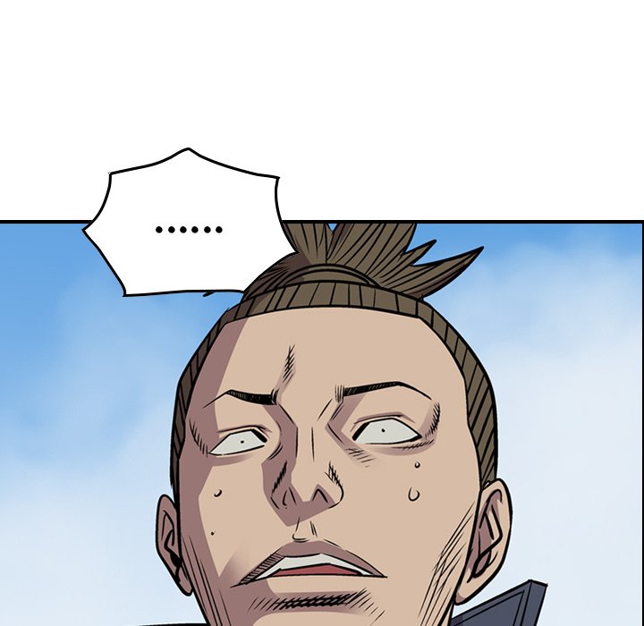 Legend : The Beginning Chapter 115 - Page 131