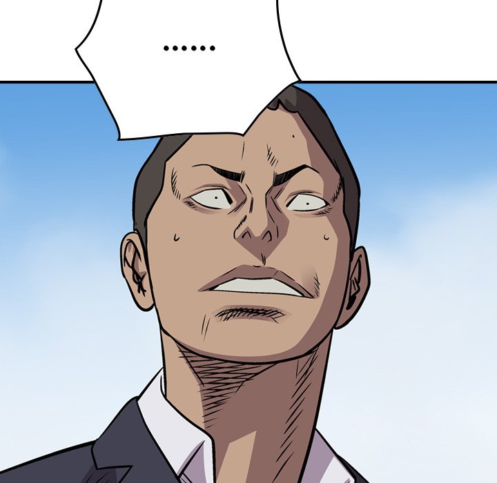 Legend : The Beginning Chapter 115 - Page 133