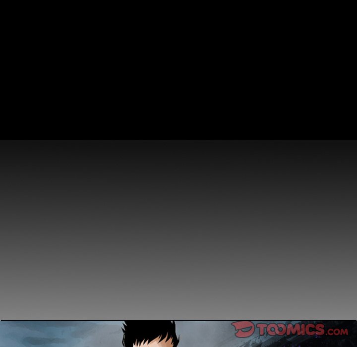 Legend : The Beginning Chapter 115 - Page 15